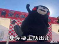 南京墨丘利家居有限公司
